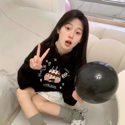 亲爱的自己